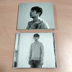 星野源　くだらないの中に　初回限定盤 Amazon.co.jp: くだらないの中に(初回限定盤)(DVD付): ミュージック