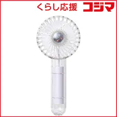 【 新品 未開封 】 ライフオンプロダクツ クリアファン LEDライト付 Life on Products ホワイト LCAF003-WH 未使用 送料無料