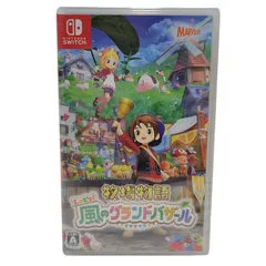 【中古美品】 【未開封】【ゲーム】牧場物語 Let's! 風のグランドバザール CERO区分_A 全年齢対象 Nintendo Switch 任天堂 スイッチ ソフト 【029-250904-as-17-izu】