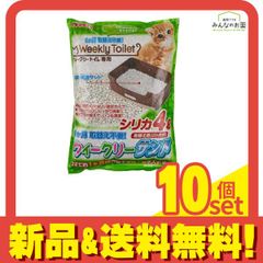 Item thumbnail for item a1a479f0-de97-4a67-b6e5-0dbd7182b4ab