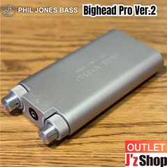 【OUTLET】Bighead Pro Ver.2 <ヘッドホンアンプ / オーディオインターフェイス>