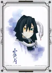 【中古】ポスター ＜柱＞B5台紙付ミニポスター 伊黒小芭内 「一番くじ 鬼滅の刃 ～弐～」 G賞