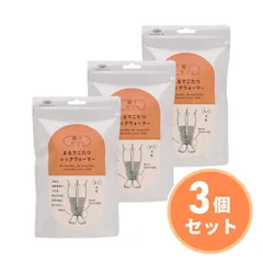  まとめ買い 岡本 靴下サプリ まるでこたつ レッグウォーマー レディース グレー×3セット　足首 あったか 冷え 寒さ対策