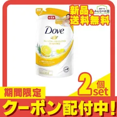 2024年最新】dove ボディソープの人気アイテム - メルカリ