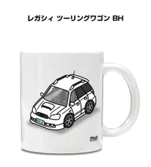 135度ベンドエルボ シリコンホース(30ф)レガシィBE /BH ✨クリアランス