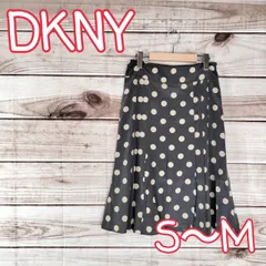 2024年最新】ディーケーエヌワイ ひざ丈スカートの人気アイテム - メルカリ 