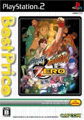 【中古】ストリートファイターゼロ ファイターズ ジェネレーション Best Price-PS2