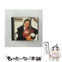2025年最新】パガニーニ CDの人気アイテム - メルカリ