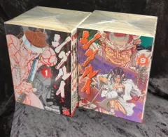 山口貴由 シグルイ 全7巻セット 文庫版