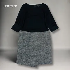 アンタイトル UNTITLED 日本製 ドッキングワンピース ツイード 上品 バックファスナー ひざ丈 フォーマル (株)ワールド ブラック グレー 2