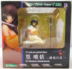 2025年最新】篁唯依 緋焔白霊の人気アイテム - メルカリ