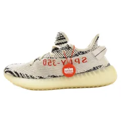 2024年最新】adidas yeezy boost 350 v2 ゼブラの人気アイテム - メルカリ