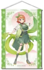【中古】タペストリー 中野四葉 神獣 B2タペストリー 「映画 五等分の花嫁」