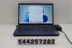 富士通 LIFEBOOK AH50/F1 Ryzen 7 5700U 1.8GHz/32GB/500GB(SSD)/Multi