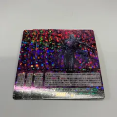 【即日発送】ゾルガネイダールデッキ、スリーブ付き ゾルガネイダールデッキ、スリーブ付き