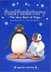 2023年最新】fun！fun！fun！ dvd 中古品の人気アイテム - メルカリ