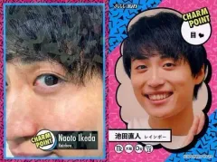 【中古】コレクションカード(男性) CHARM POINT[ホログラムカード]：レインボー/池田直人/よしもとコレカ 第1弾