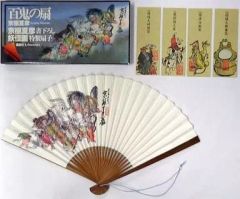 Item thumbnail for item 5beec32b-b6b4-491d-8381-30f343c62d57