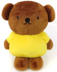 【中古】ぬいぐるみ ブルーナイエロー 特大サイズぬいぐるみ ボリス 「ディック・ブルーナ」