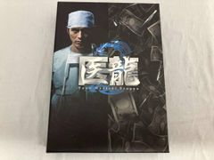 医龍 Team Medical Dragon 2 DVD-BOX 〈6枚組〉 - メルカリ