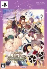 【中古】PSPソフト 0時の鐘とシンデレラ ～Halloween Wedding～[限定版]