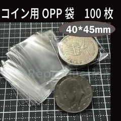 2025年最新】ペーパーコインホルダーの人気アイテム - メルカリ