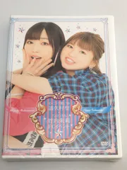 2025年最新】モーニング娘。 dvd fcの人気アイテム - メルカリ