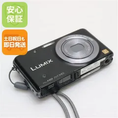 2025年最新】Panasonic FX80の人気アイテム - メルカリ