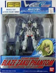 【中古】フィギュア MS IN ACTION!! ブレイズザクファントム レイ・ザ・バレル専用機 「機動戦士ガンダムSEED DESTINY」