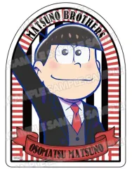 【中古】シール・ステッカー(キャラクター) おそ松 フォーマルダイカットステッカー 「おそ松さん」