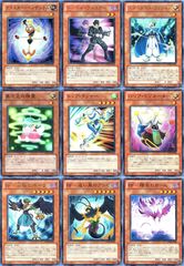 デュエルマスターズ DMC26 白凰聖霊帝国（はくおうエンジェル