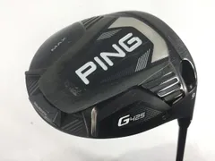2025年最新】Ping G425 Max ドライバー 9 ヘッドのみの人気