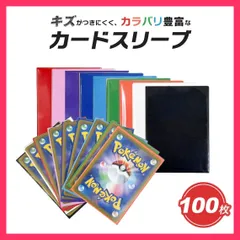 2025年最新】バトスピ スリーブ 白の人気アイテム - メルカリ