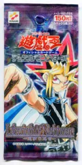 遊戯王　2期　未開封　9パックセット 未開封】遊戯王2期再録パック セット