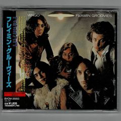 【国内盤中古CD】フレイミン・グルーヴィーズ / フラミンゴ [BVCM-35053] FLAMIN GROOVIES / FLAMINGO