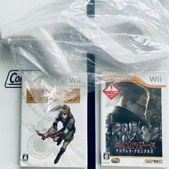 Wii ザッパー　リンクのボウガントレーニング　バイオハザード