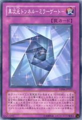 仮面ライダーガンバライドカード 中古】ガンバライド J-052[R]：仮面ライダーZX - メルカリ