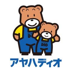 アヤハディオネットショッピング
