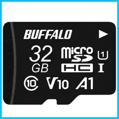 バッファロー microSD 32GB 100MB/s UHS-1 U1 microSDHC【 Nintendo Switch/ドライブレコーダー 対応 】V10 A1 IPX7 Full HD RMSD-032U11HA/N