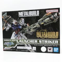 Takara Tomy - 美品 タカラ トランスフォーマー ギャラクシー