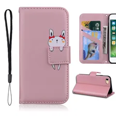 携帯ケース iPhone iPhone 8 手帳 iPhone iPhone7 ケース 手帳型 ケース アイフォン se2 iPhone カバー スマホケース SE3 携帯カバー レザー ケース手帳型 耐衝撃TPU 財布型 /8/7 カード収納 ストラップ付き