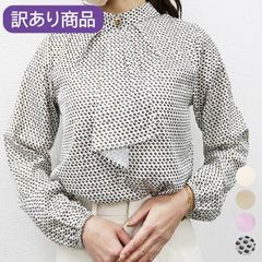 【訳あり品で超お買い得】 スカーフタイ ブラウス レディース 長袖ブラウス 半袖 ボウタイ トップス ボウタイブラウス フォーマル 入学式 卒業式 卒園式 入園式 スカーフタイブラウス ビジネス オフィス カジュアル 240222-03