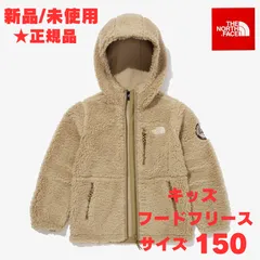 2024年最新】the north face play green fleece hoodieの人気アイテム