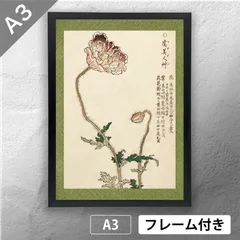 メルカリ 絵画　絵 　額付き (白）油絵　uF6-113402　花（ばら） メルカリ絵画 絵 額付( 青緑＋金色の枠 )油絵 uF6-112402 花ゆり