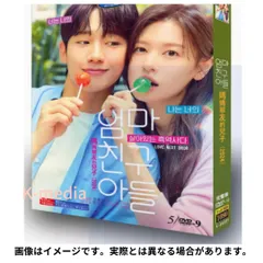 2025年最新】となりのミスターパーフェクトの人気アイテム