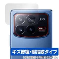 2025年最新】xiaomi mix fold 4の人気アイテム - メルカリ