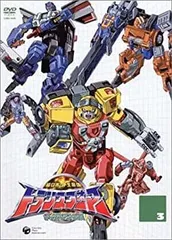 非常に良い)超ロボット生命体トランスフォーマー~マイクロン伝説~(2