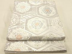 Item thumbnail for item 86a07f2e-8c4a-4757-a1be-dabddb12f3d0