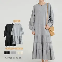 ワンピース スウェット ゆったり 体型カバー ロング丈 ボリューム袖 ロングワンピース スエット トレーナー 薄手 レディース ロングワンピ マキシ ティアードワンピ ロング Aライン ティアードワンピース フレア ワンピ フレア ぽわん袖 コットン100%