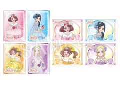 ヒーリングっど プリキュア トレーディングブロマイド プリキュア プリティストア 全8種セット